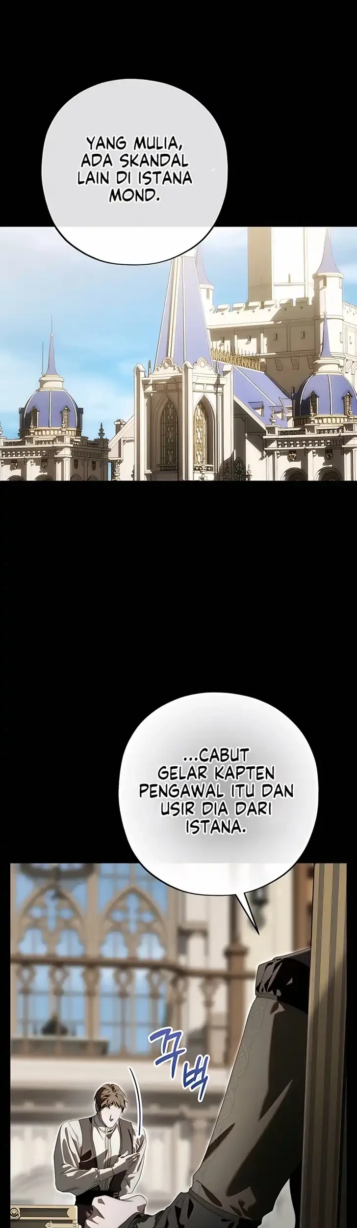 About Things That Haven’t Occurred Yet bab 12 halaman 47