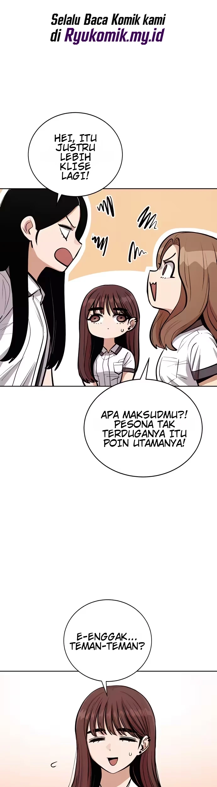 A Girl Who's Bad at Expressing Herself bab 4 halaman 33
