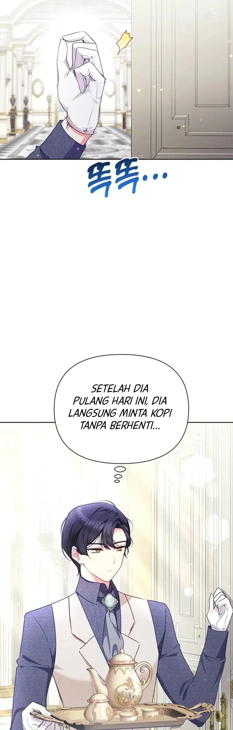 A Strange But Effective Villainess Life bab 52 halaman 19