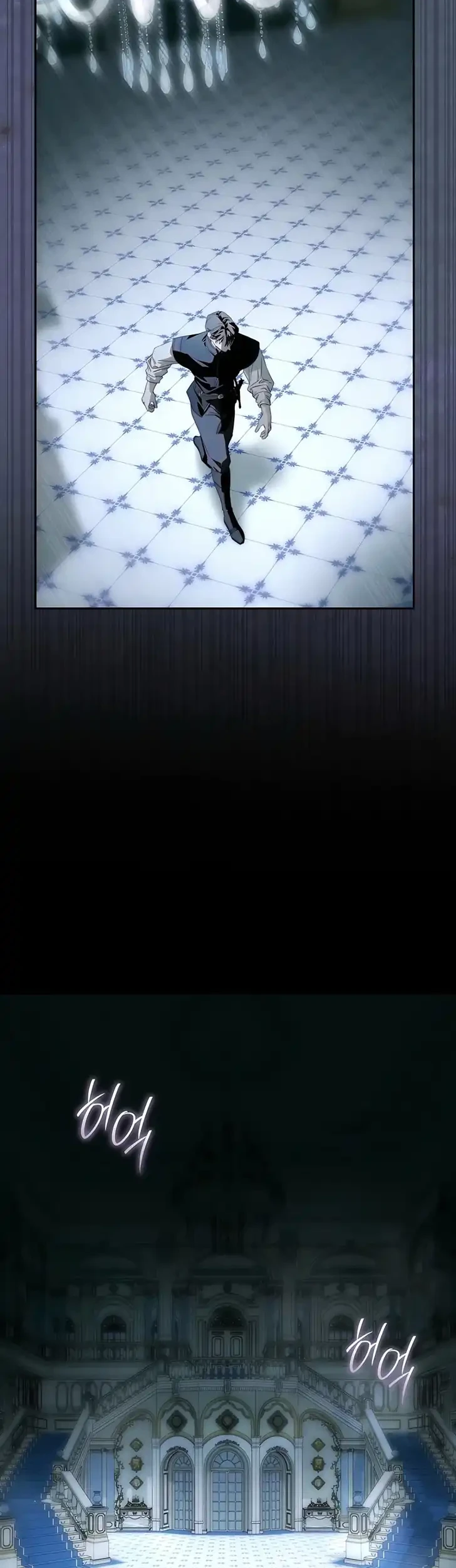 About Things That Haven’t Occurred Yet bab 15 halaman 54