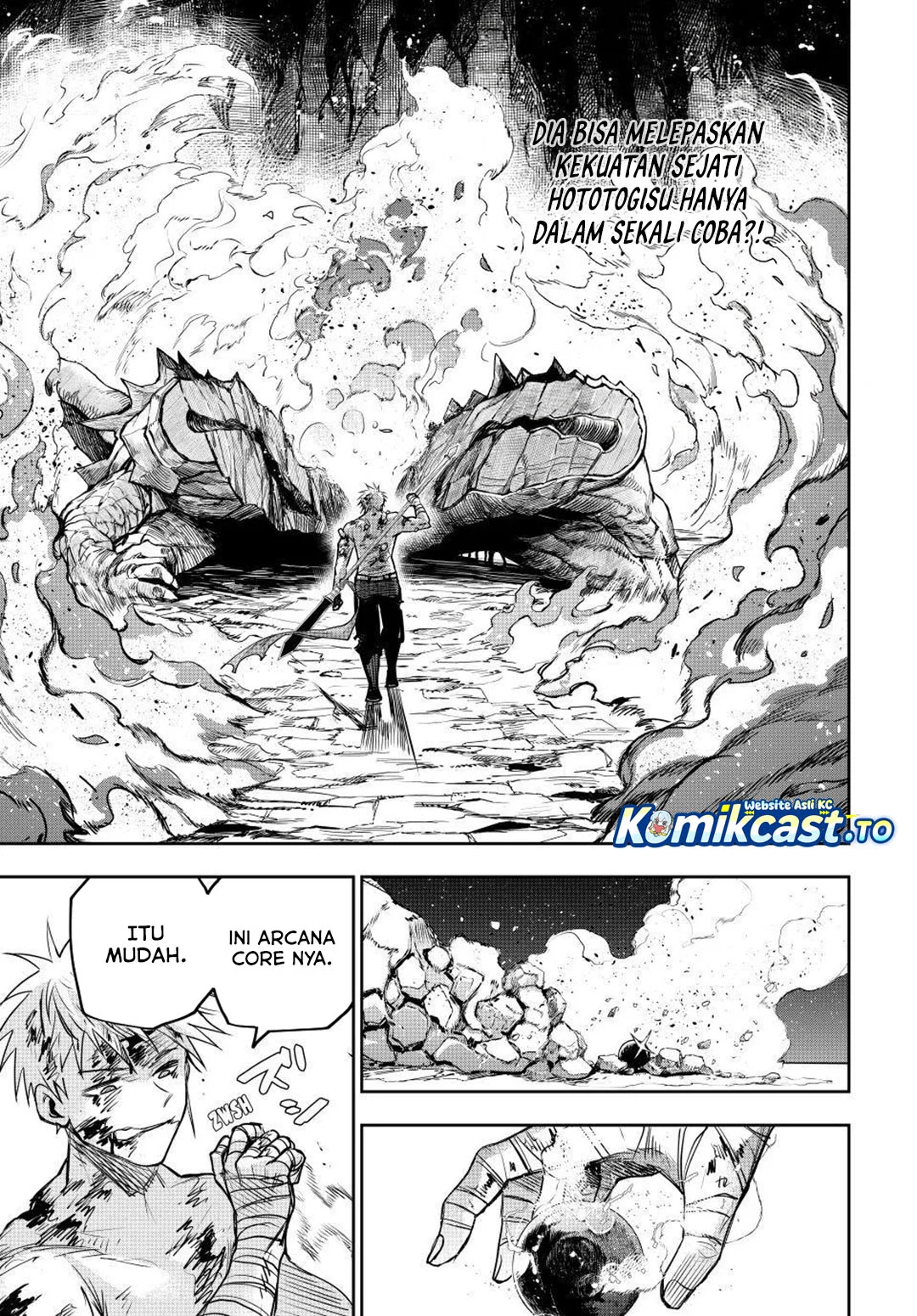 A Court Magician, Who Was Focused On Supportive Magic Because His Allies Were Too Weak, Aims To Become The Strongest After Being Banished bab 204 halaman 17