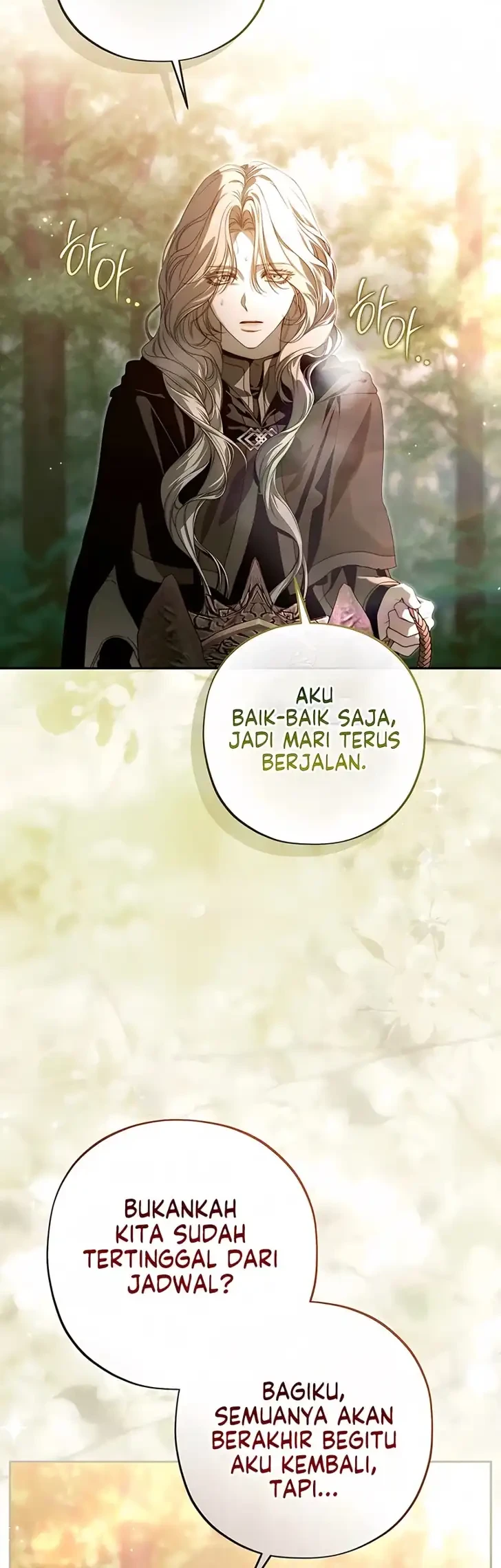 About Things That Haven’t Occurred Yet bab 19 halaman 4