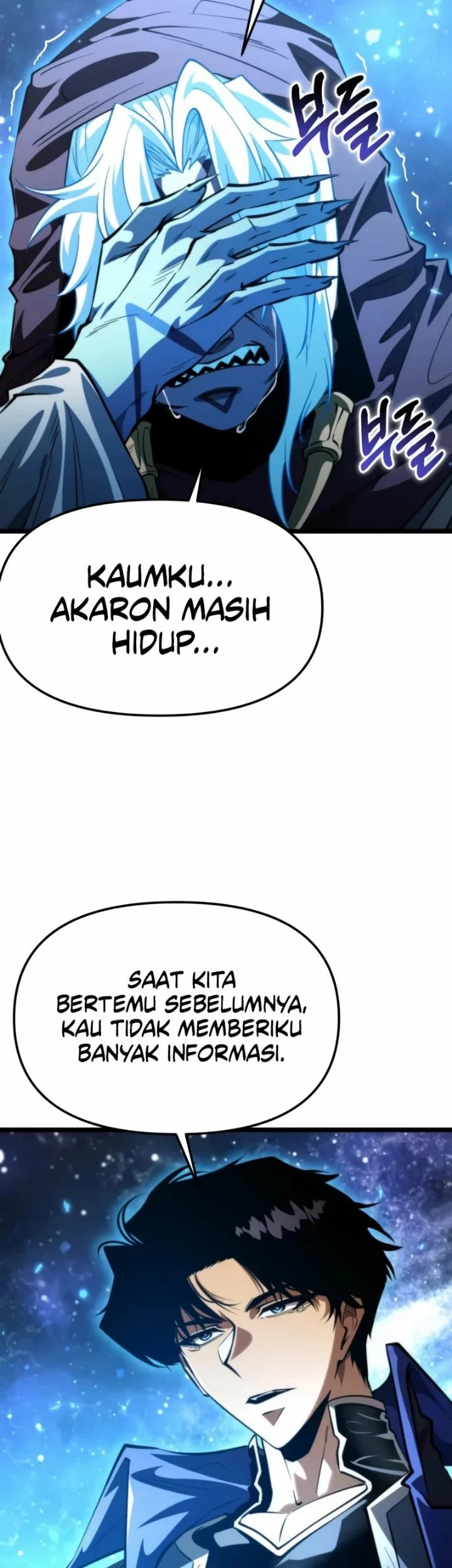 Reincarnator bab 101 halaman 48