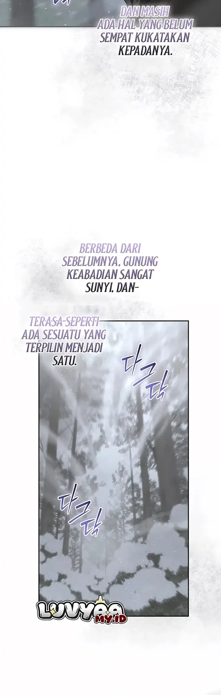 About Things That Haven’t Occurred Yet bab 21 halaman 34