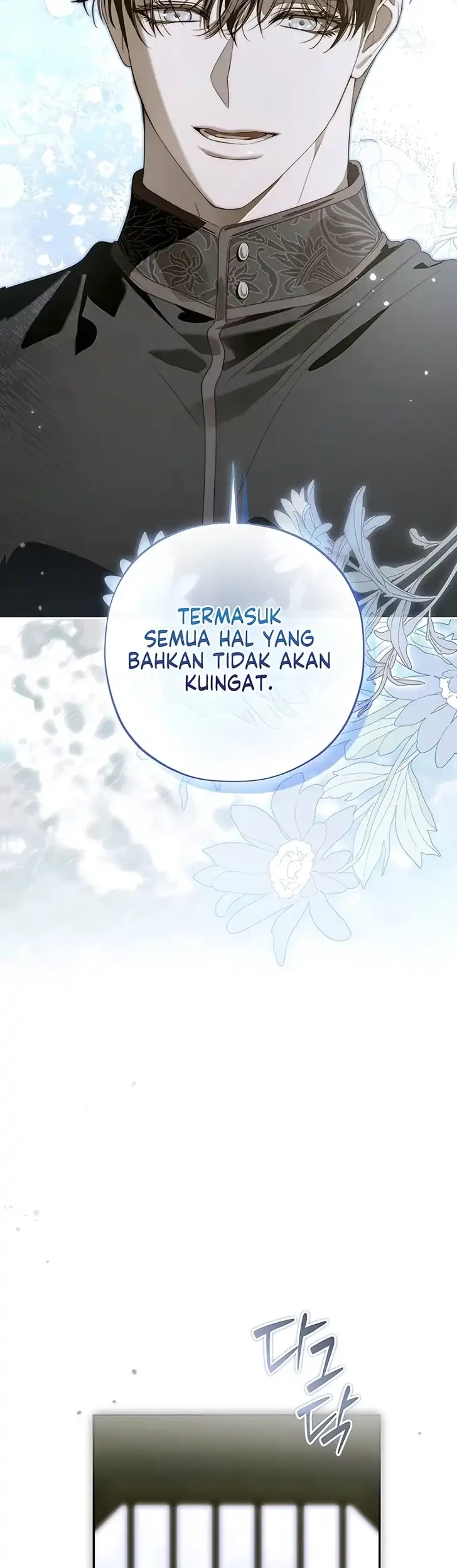 About Things That Haven’t Occurred Yet bab 17 halaman 48