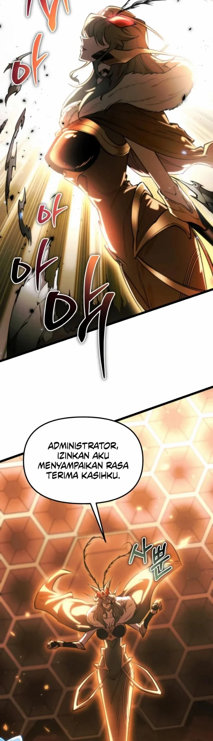 Reincarnator bab 101 halaman 72