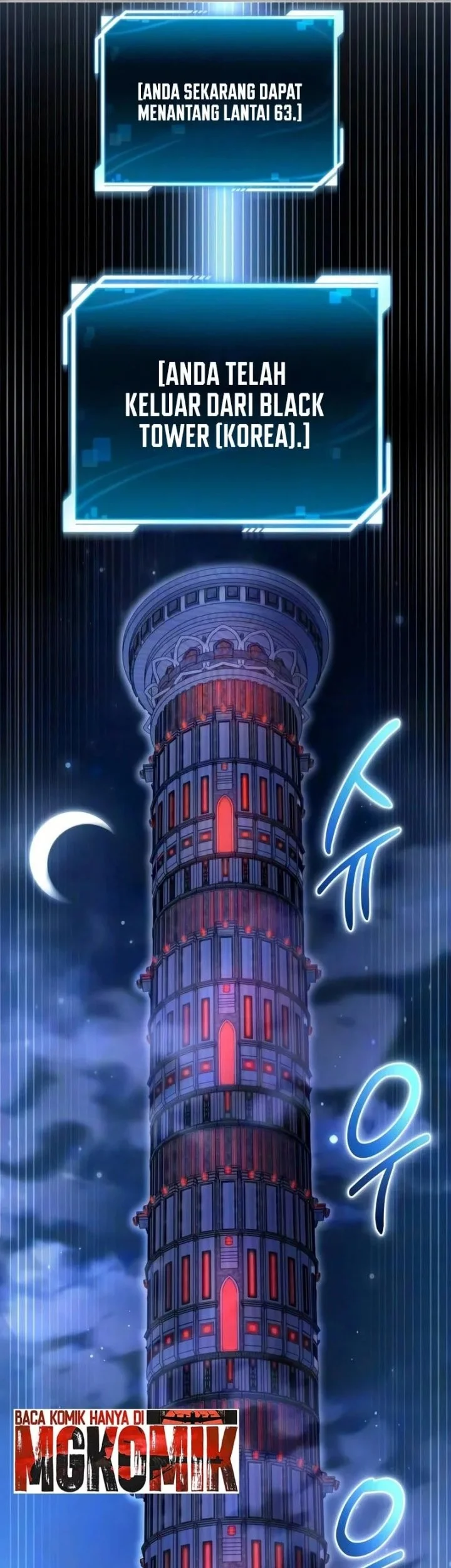 A Wimp's Strategy Guide to Conquer the Tower bab 45 halaman 62