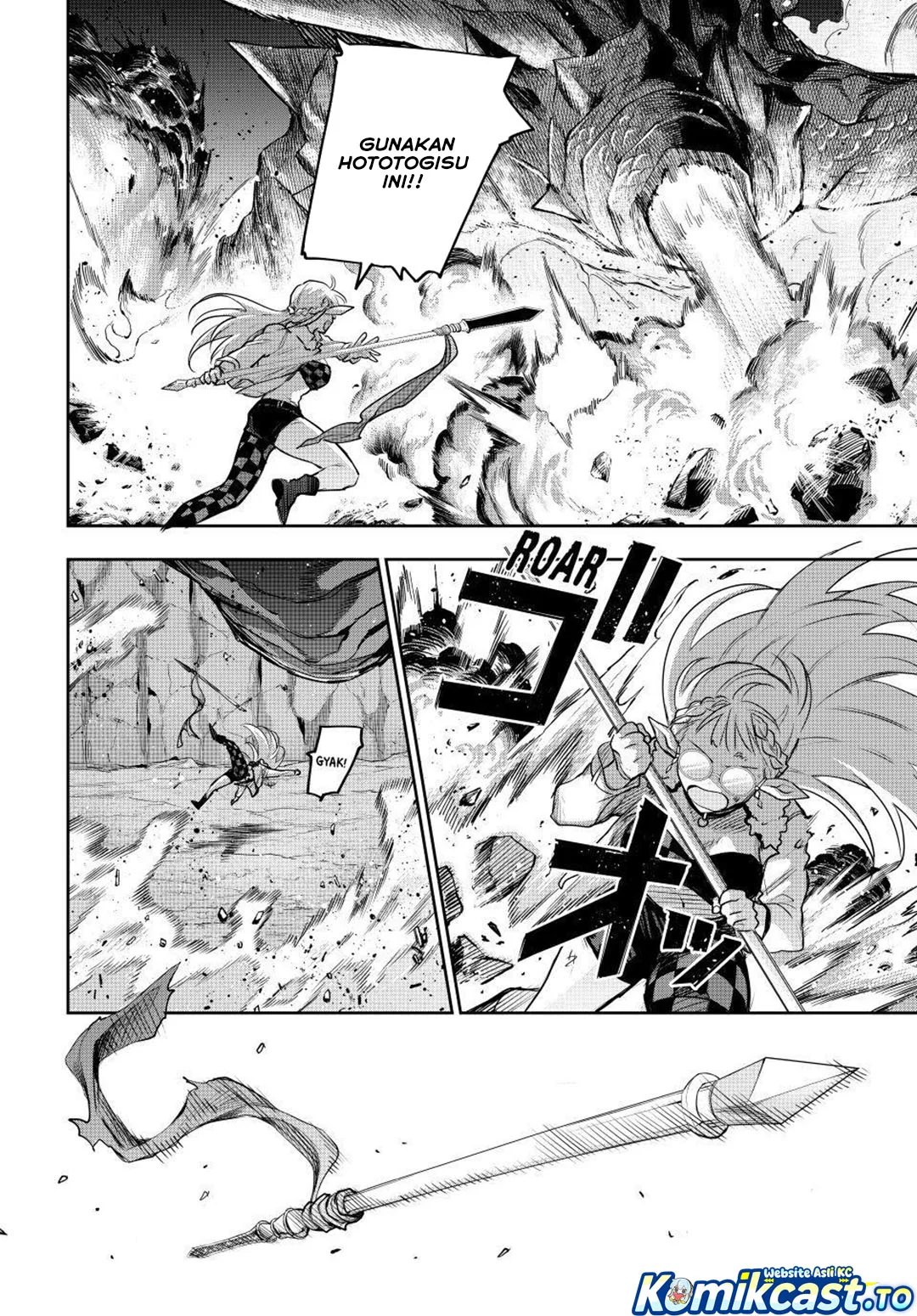 A Court Magician, Who Was Focused On Supportive Magic Because His Allies Were Too Weak, Aims To Become The Strongest After Being Banished bab 204 halaman 12