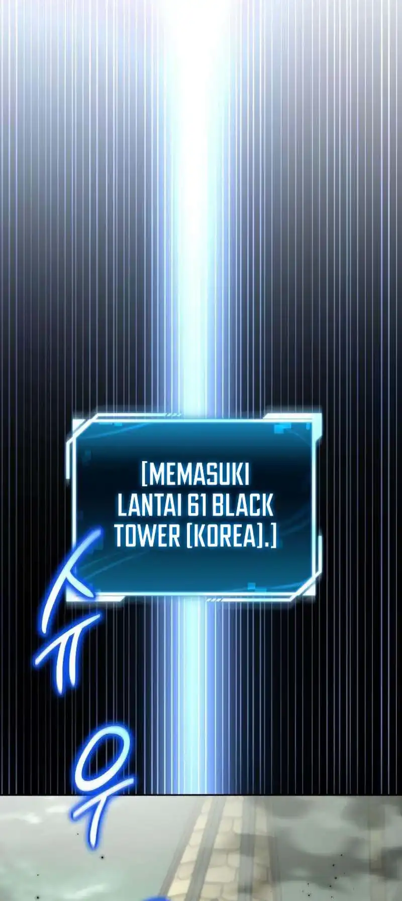 A Wimp's Strategy Guide to Conquer the Tower bab 44 halaman 82