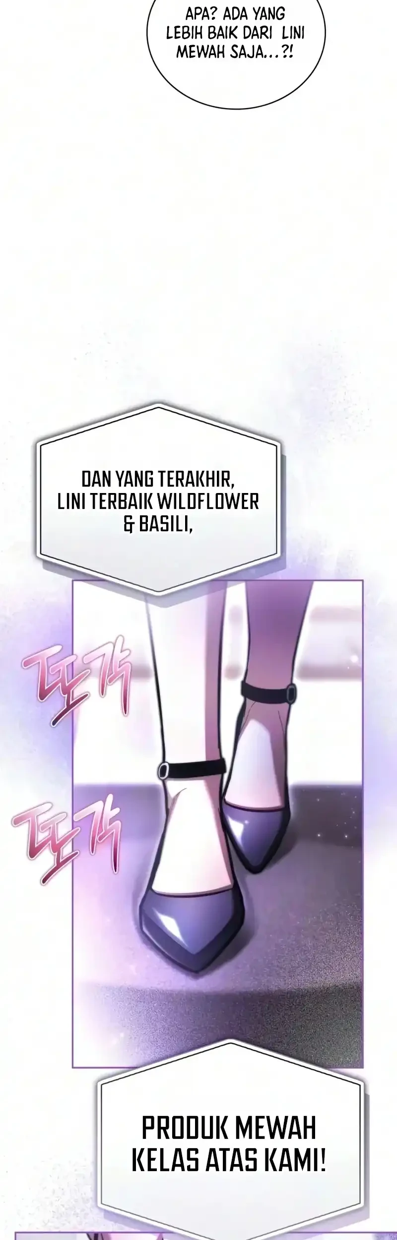 A Wimp's Strategy Guide to Conquer the Tower bab 43 halaman 24